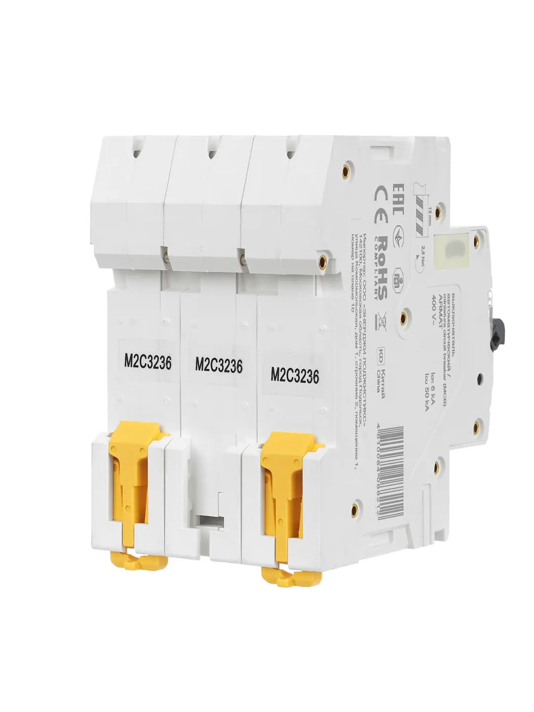 MCB IEK ARMAT M06N 3P 32A 6kA Type C
