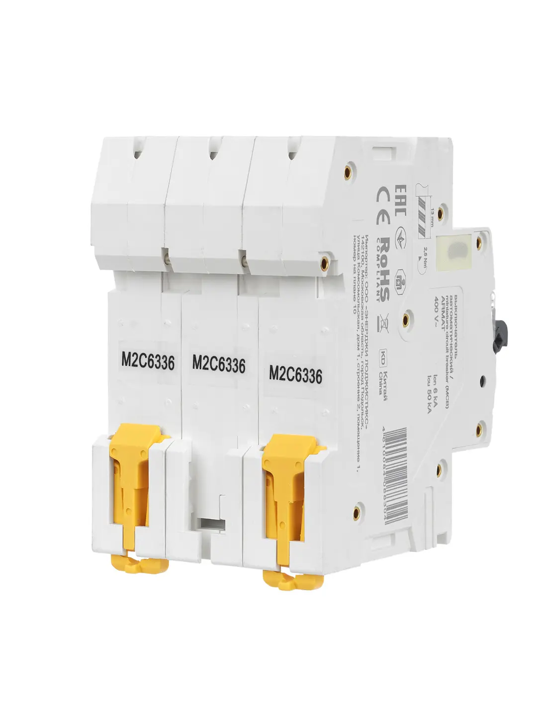 MCB IEK ARMAT M06N 3P 63A 6kA Type C