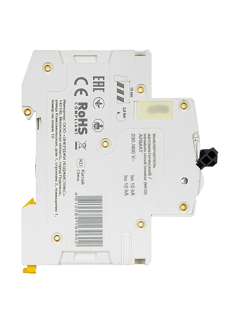 4 MCB IEK ARMAT M60N 1P 25A 6kA Type C