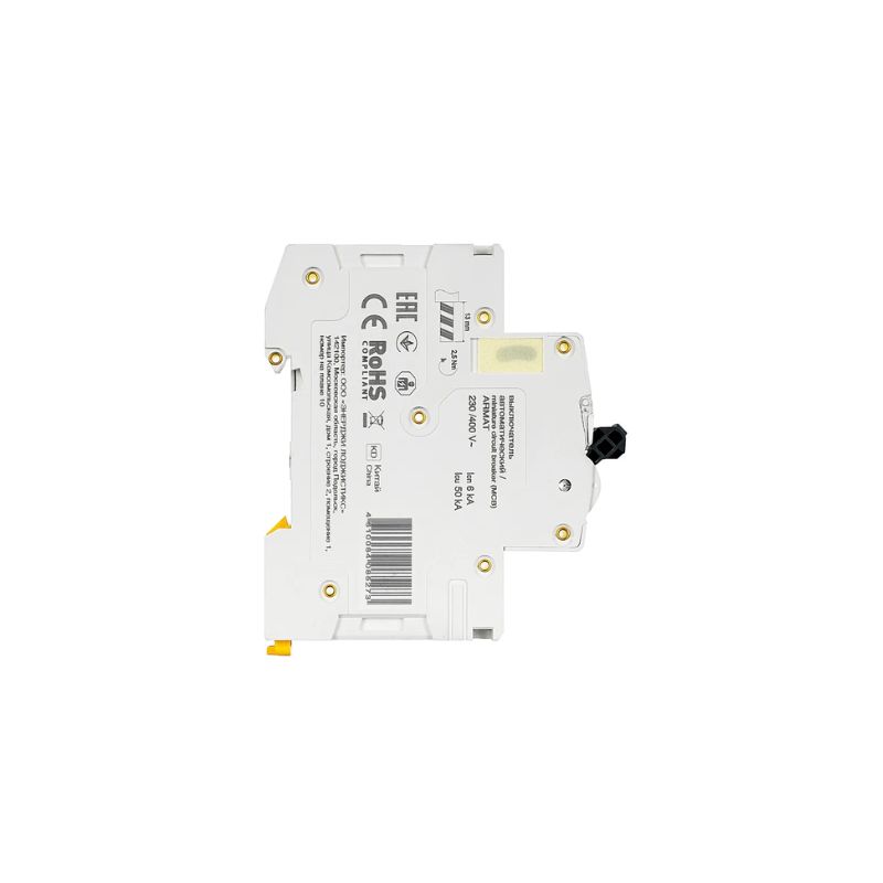 mcb-iek-armat-m06n-1p-20a-6ka-type-c MCB IEK ARMAT M06N 1P 20A 6kA Type C