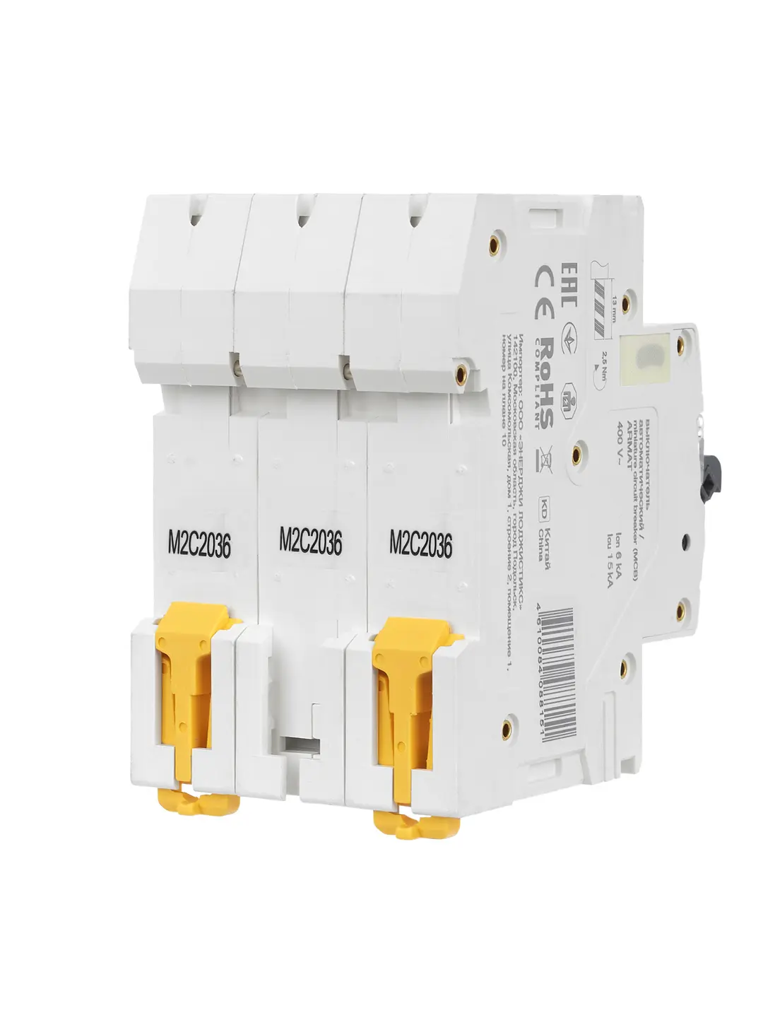 mcb-iek-armat-m06n-3p-20a-6ka-type-c MCB IEK ARMAT M06N 3P 20A 6kA Type C