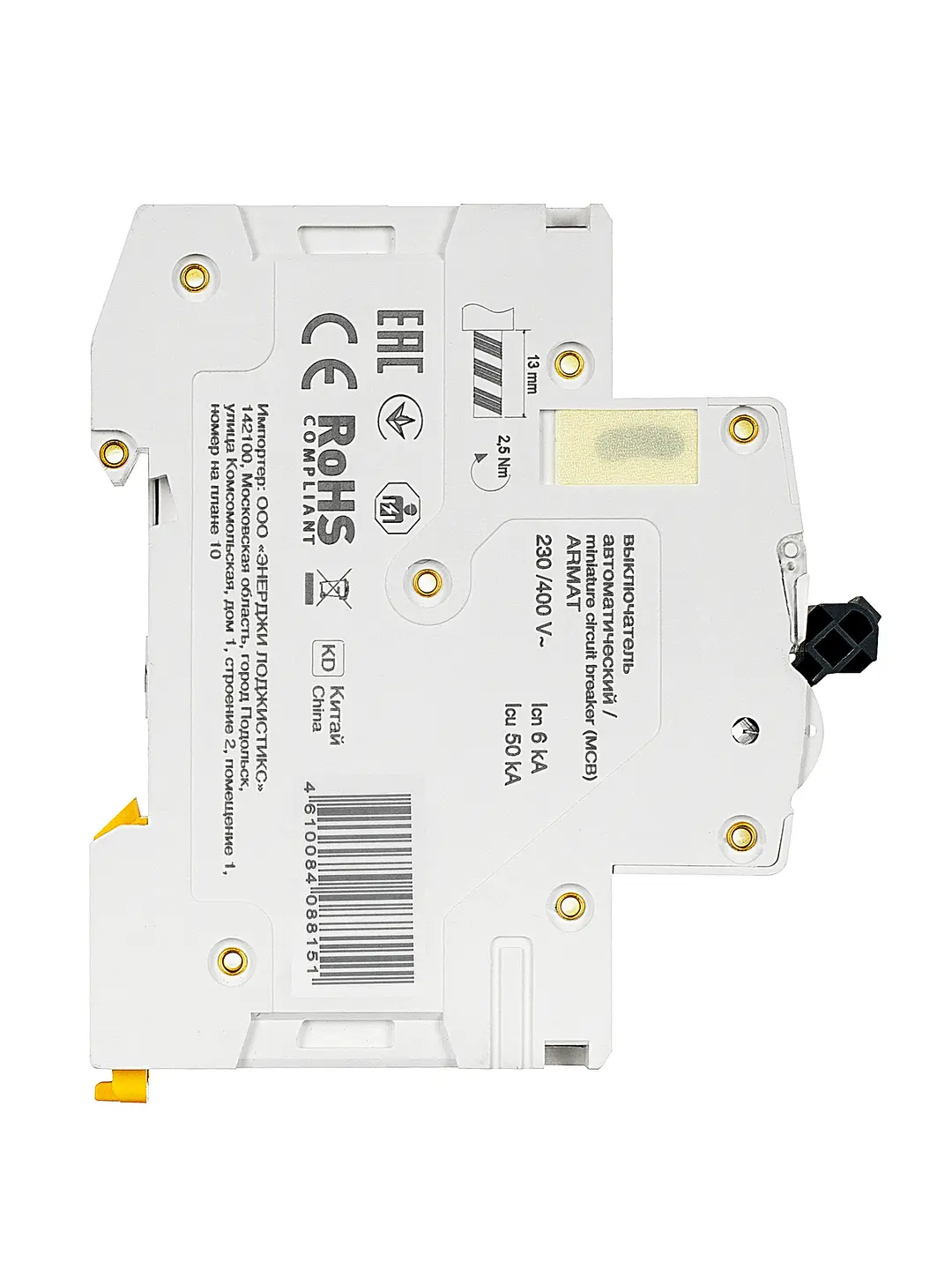 mcb-iek-armat-m06n-3p-20a-6ka-type-c MCB IEK ARMAT M06N 3P 20A 6kA Type C