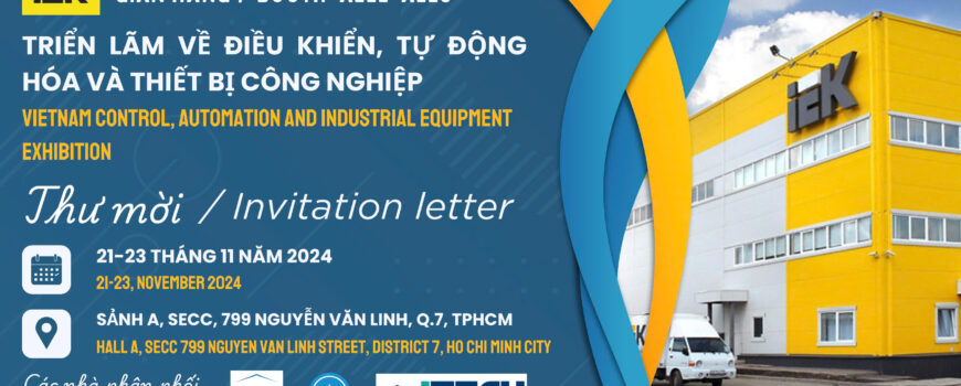 Thư mời triển lãm